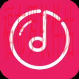 柚子音乐app下载_柚子音乐