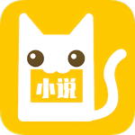 老猫小说免费版APP1.3.19_老猫小说免费版