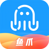 鱼爪手游app_鱼爪手游