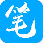 笔趣阁去广告版app_笔趣阁去广告版