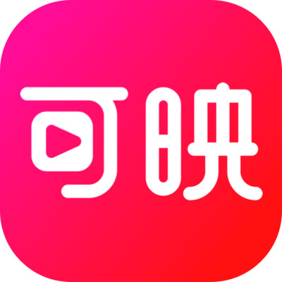 可映短剧app下载_可映短剧