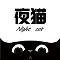 夜猫影视手游魅族版下载_夜猫影视精简不升级版