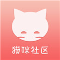 猫咪社区安卓版挂机送现金版_猫咪社区安卓版新区版